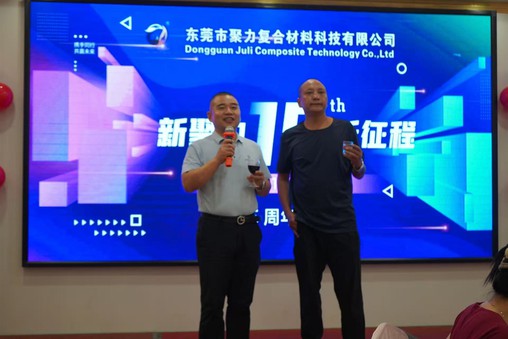 20250928154052 20250928154052